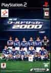 Jikkyou World Soccer 2000 PS2 Sportivi